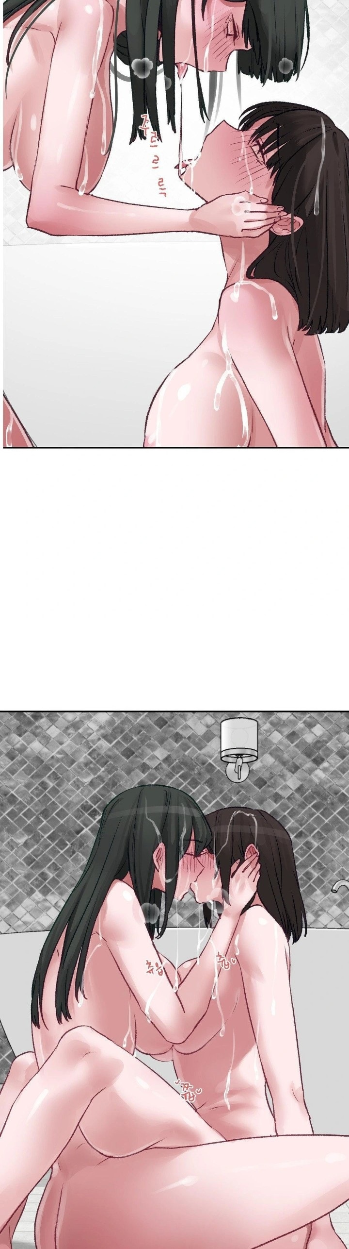 Why is This True? Raw - Chapter 12 [photo 21] - MangaPorn