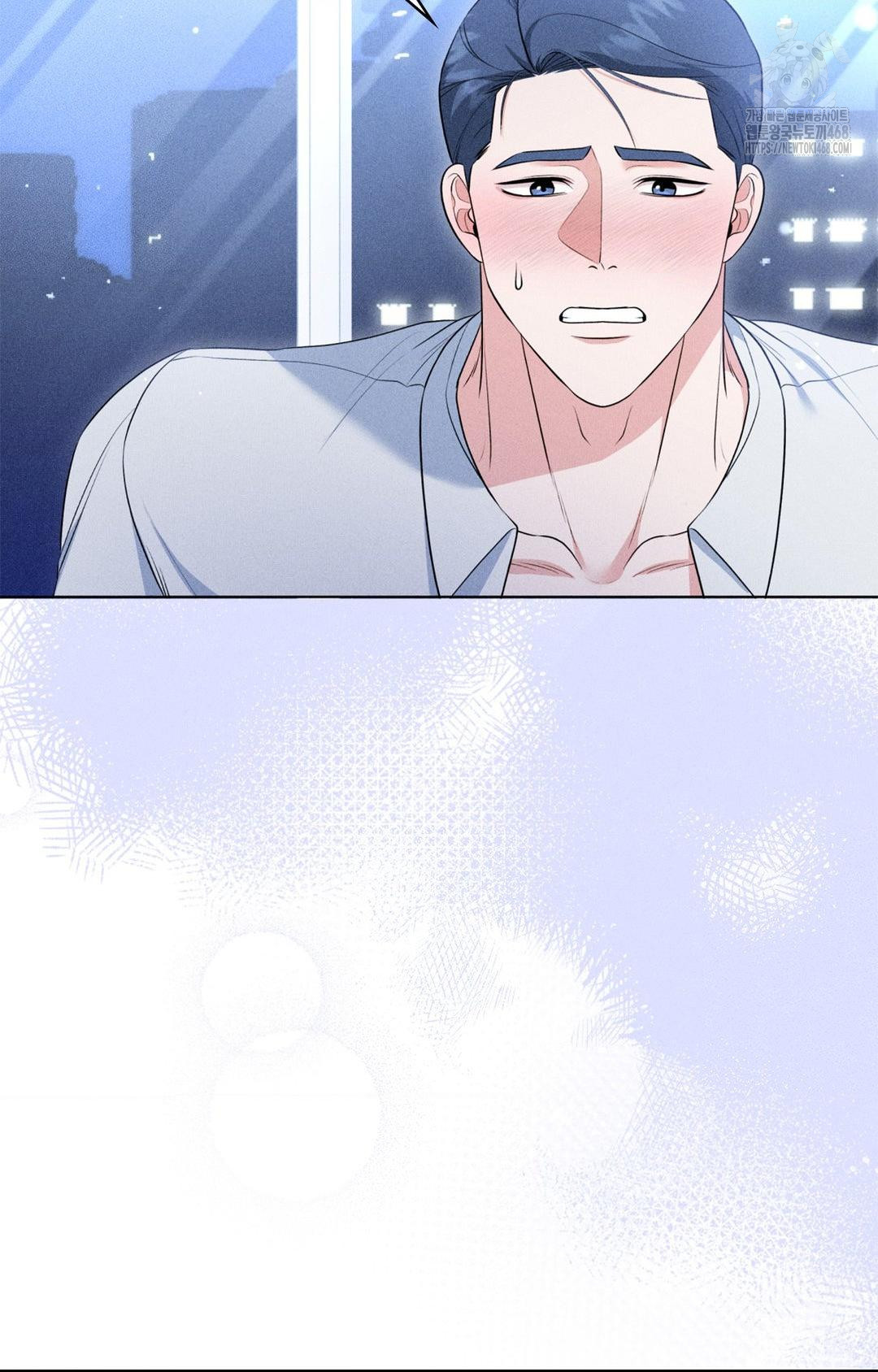 Please Help, Mister Raw - Chapter 10 [photo 19] - MangaPorn