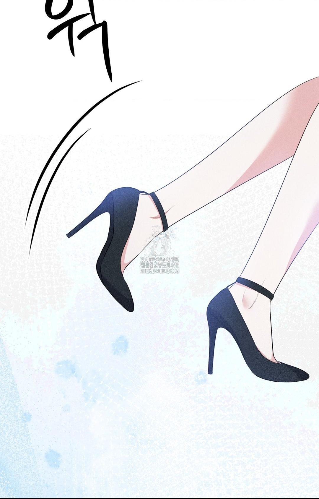 Please Help, Mister Raw - Chapter 10 [photo 21] - MangaPorn