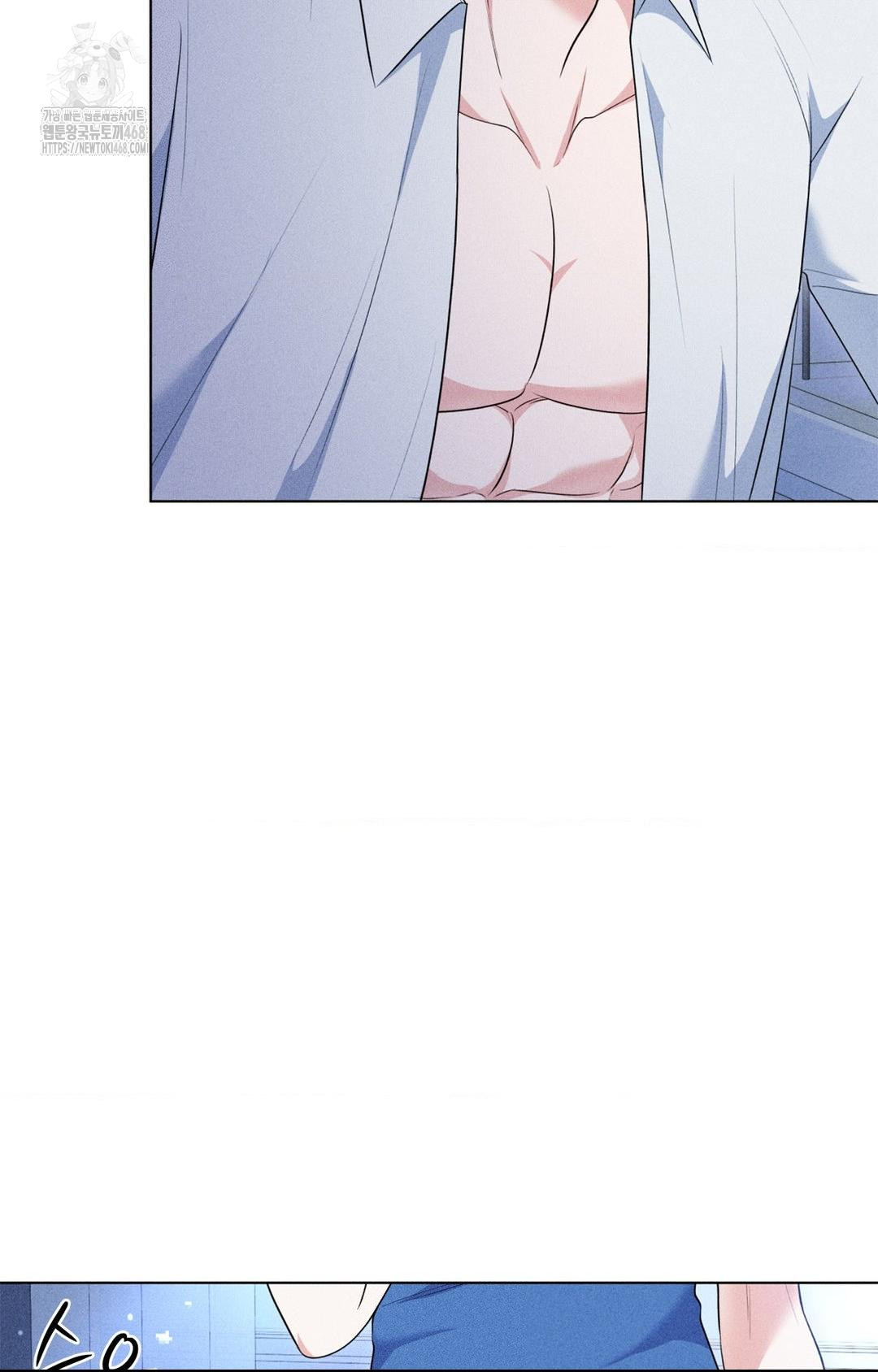 Please Help, Mister Raw - Chapter 10 [photo 26] - MangaPorn