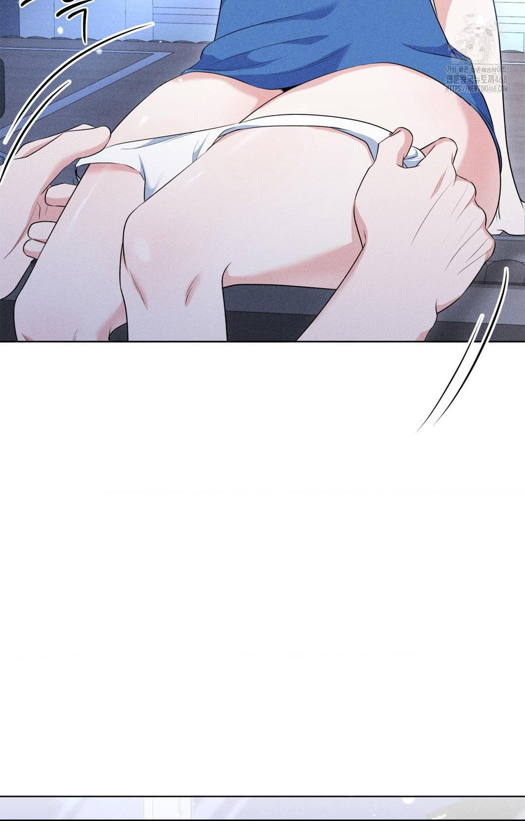 Please Help, Mister Raw - Chapter 10 [photo 27] - MangaPorn