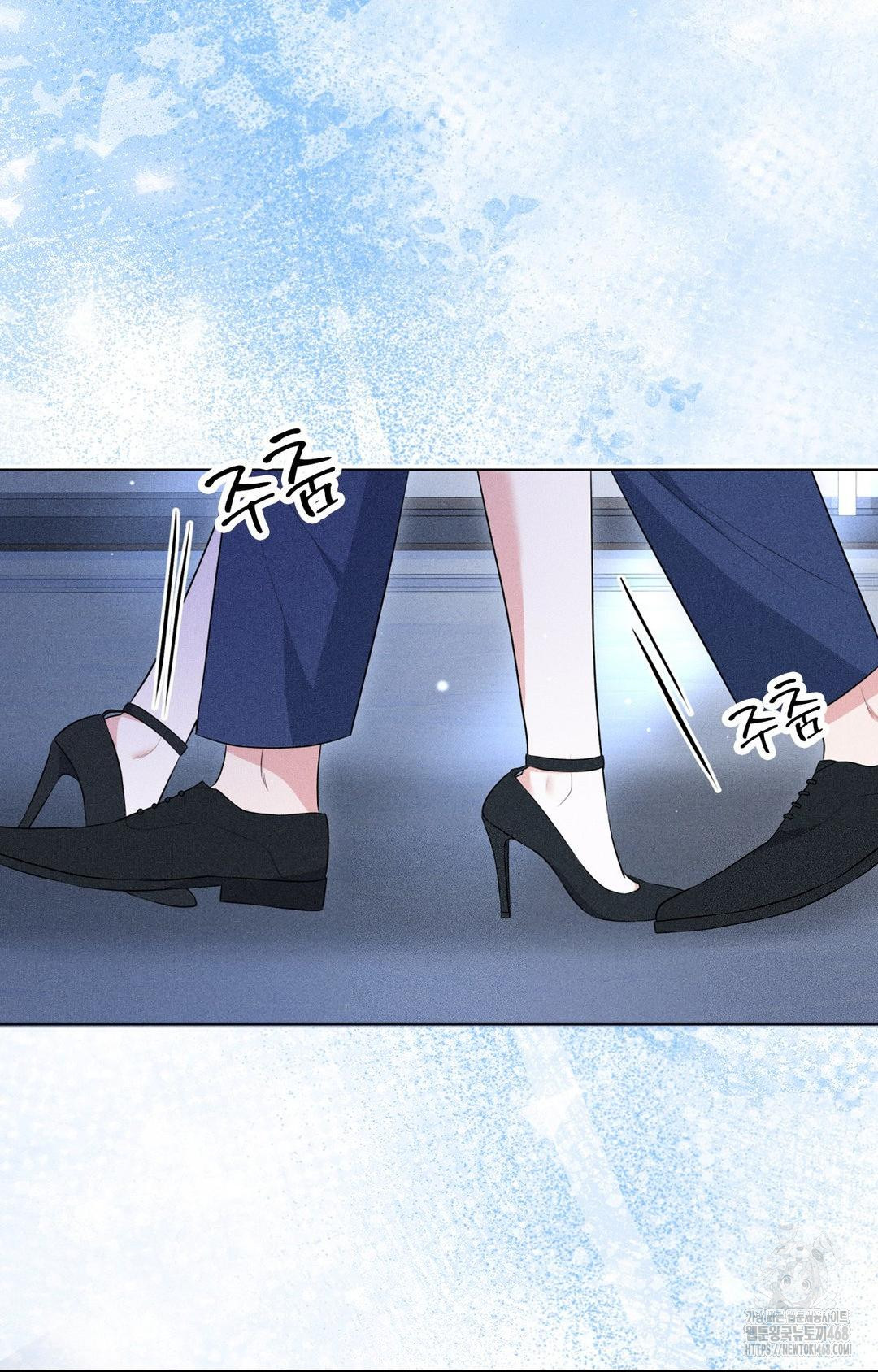 Please Help, Mister Raw - Chapter 10 [photo 3] - MangaPorn