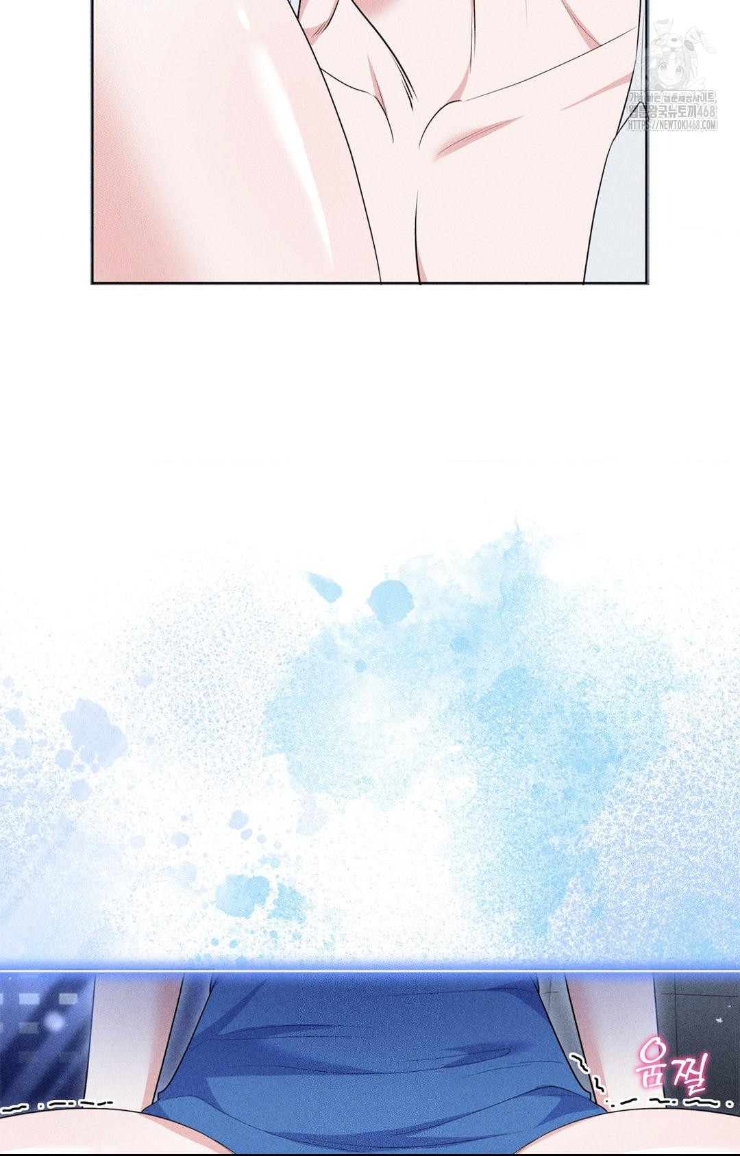 Please Help, Mister Raw - Chapter 10 [photo 30] - MangaPorn