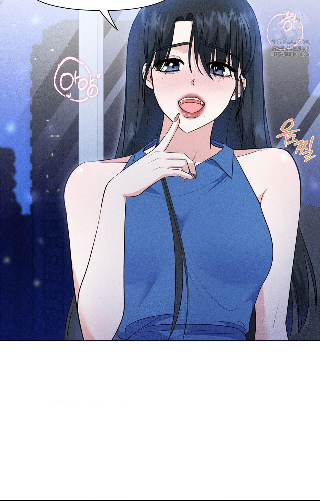 Please Help, Mister Raw - Chapter 10 [photo 36] - MangaPorn