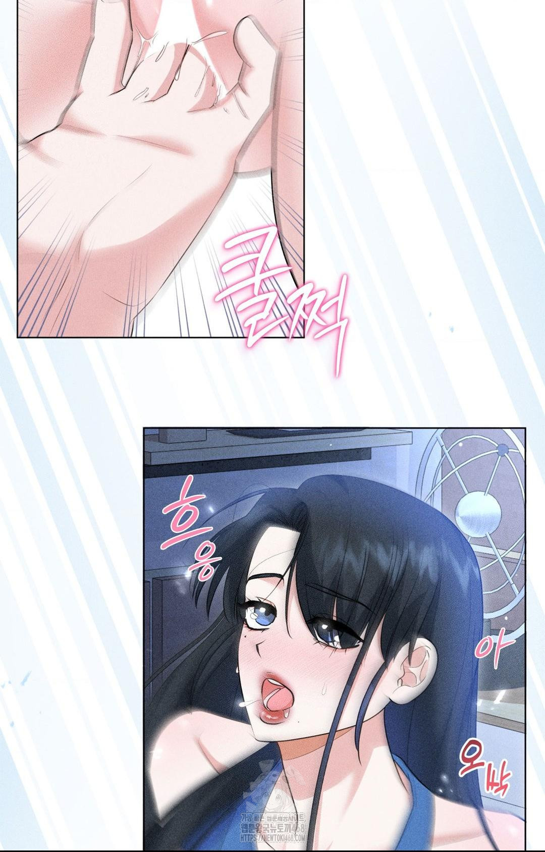 Please Help, Mister Raw - Chapter 10 [photo 39] - MangaPorn