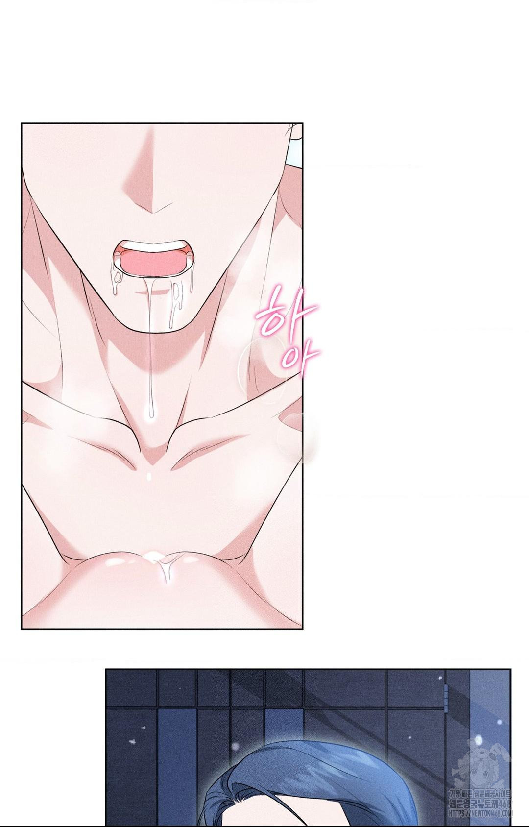 Please Help, Mister Raw - Chapter 10 [photo 45] - MangaPorn