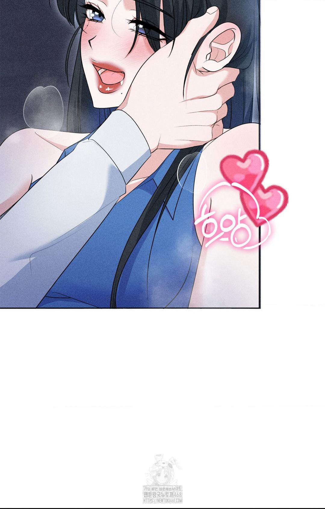 Please Help, Mister Raw - Chapter 10 [photo 60] - MangaPorn