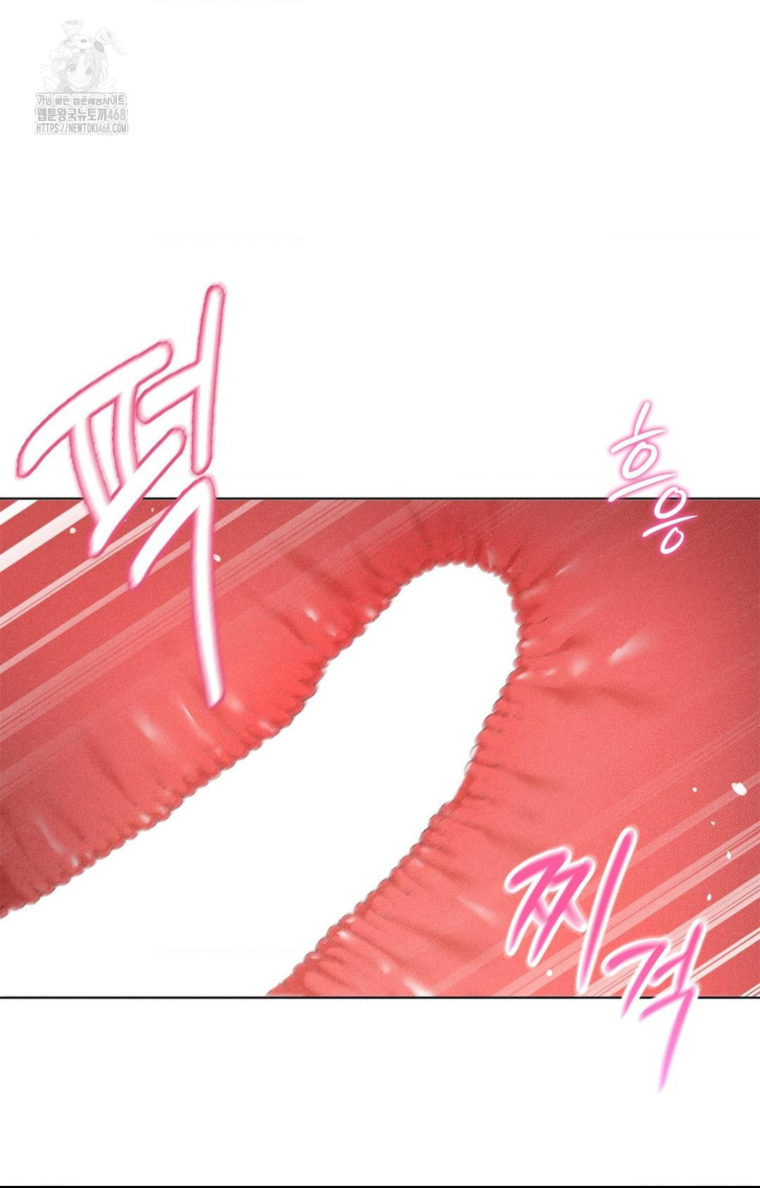 Please Help, Mister Raw - Chapter 10 [photo 65] - MangaPorn