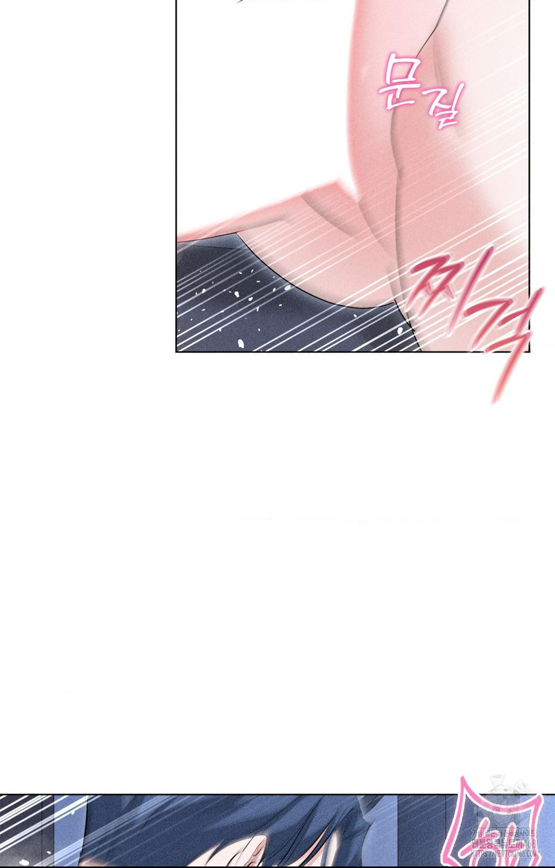 Please Help, Mister Raw - Chapter 10 [photo 72] - MangaPorn