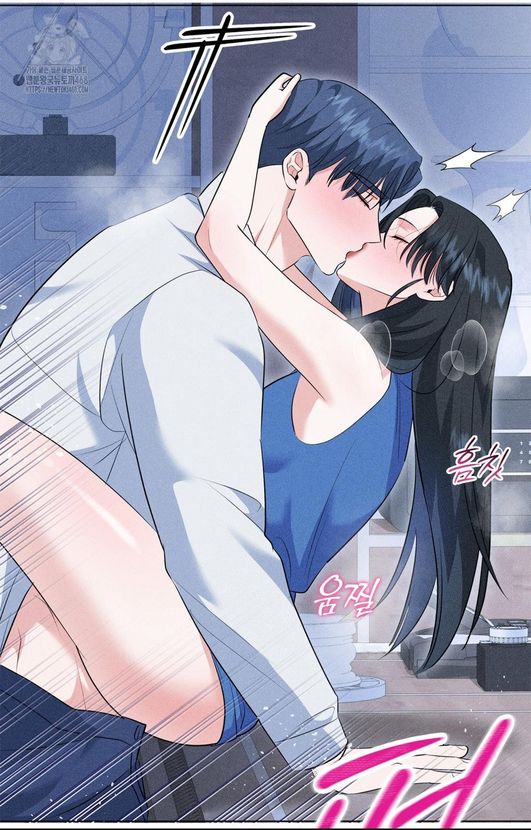 Please Help, Mister Raw - Chapter 10 [photo 81] - MangaPorn