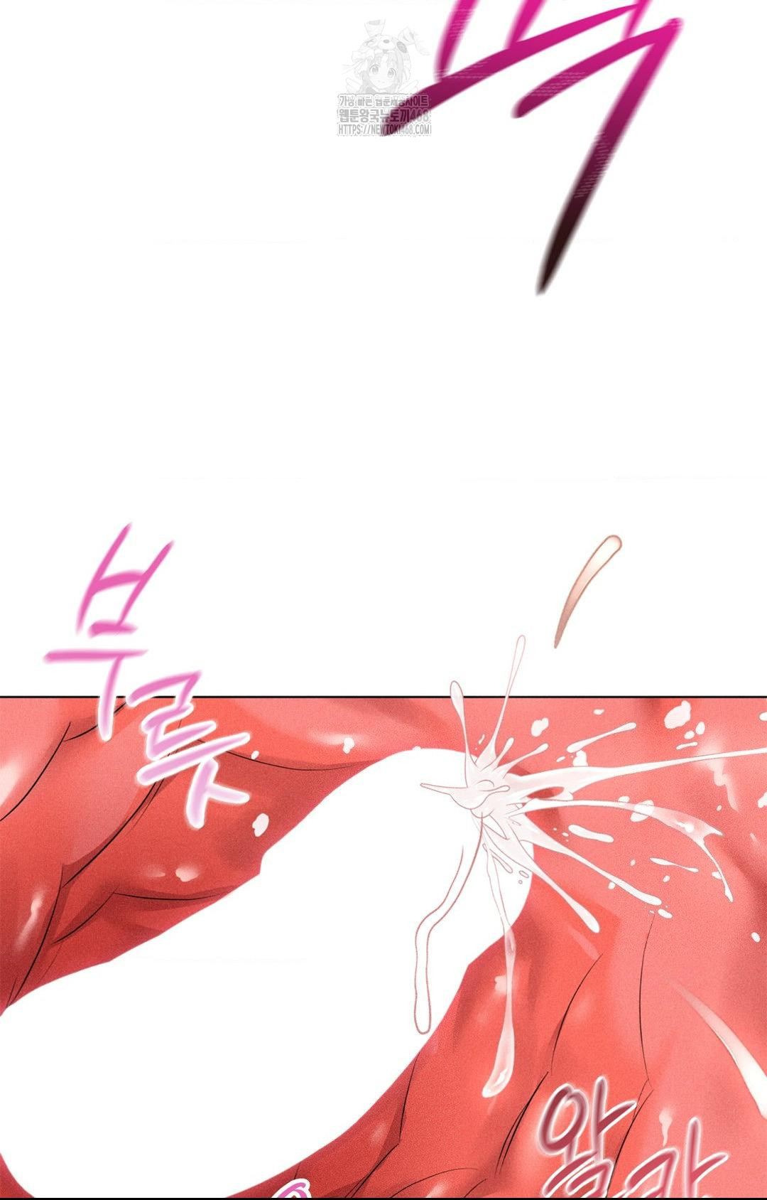 Please Help, Mister Raw - Chapter 10 [photo 82] - MangaPorn