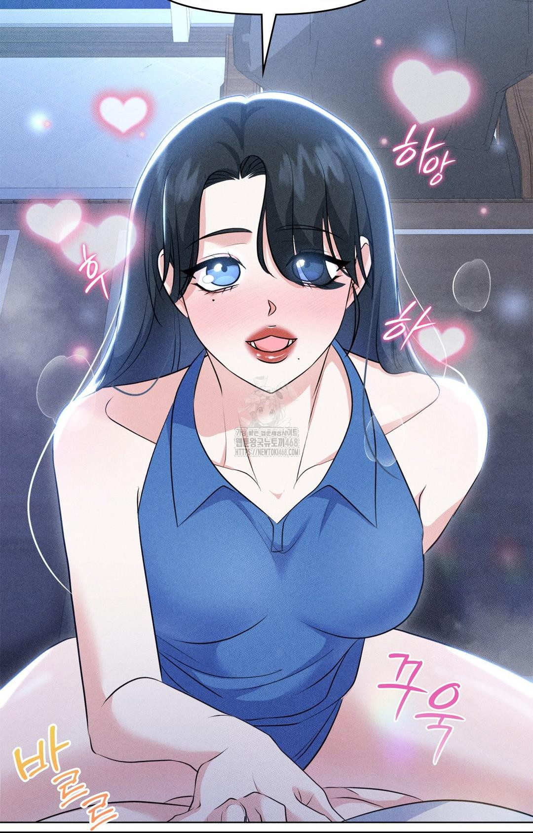 Please Help, Mister Raw - Chapter 10 [photo 85] - MangaPorn