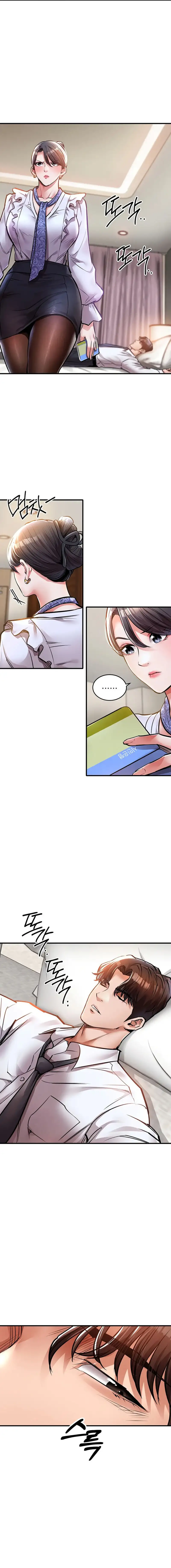 Glorious Homecoming Raw - Chapter 7 [photo 15] - MangaPorn