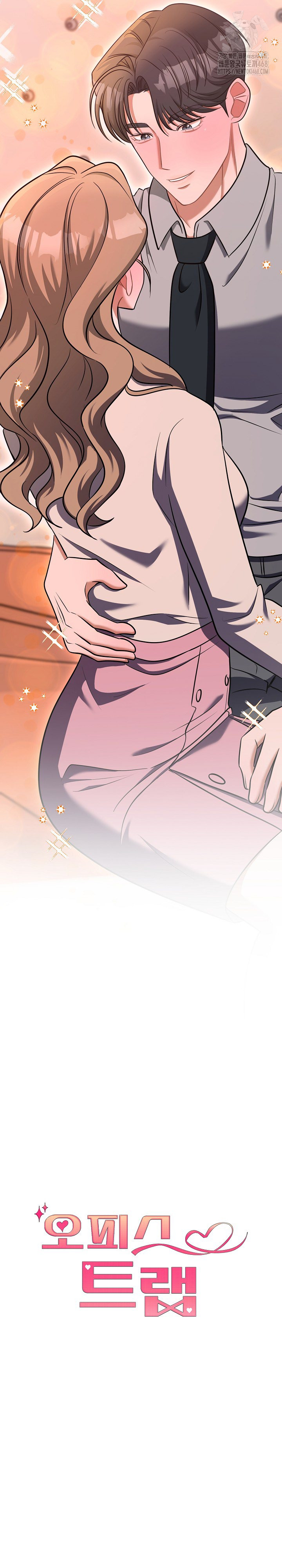 Office Trap Raw - Chapter 3 [photo 3] - MangaPorn