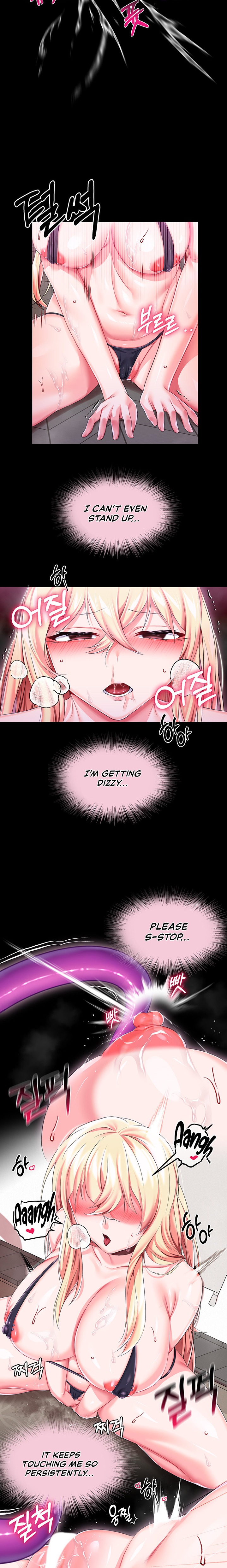 Breaking A Romantic Fantasy Villain - Chapter 18 [photo 14] - MangaPorn