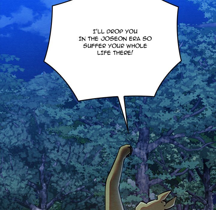 Principles and Practices of Lovemaking - Chapter 48 [photo 160] - MangaPorn