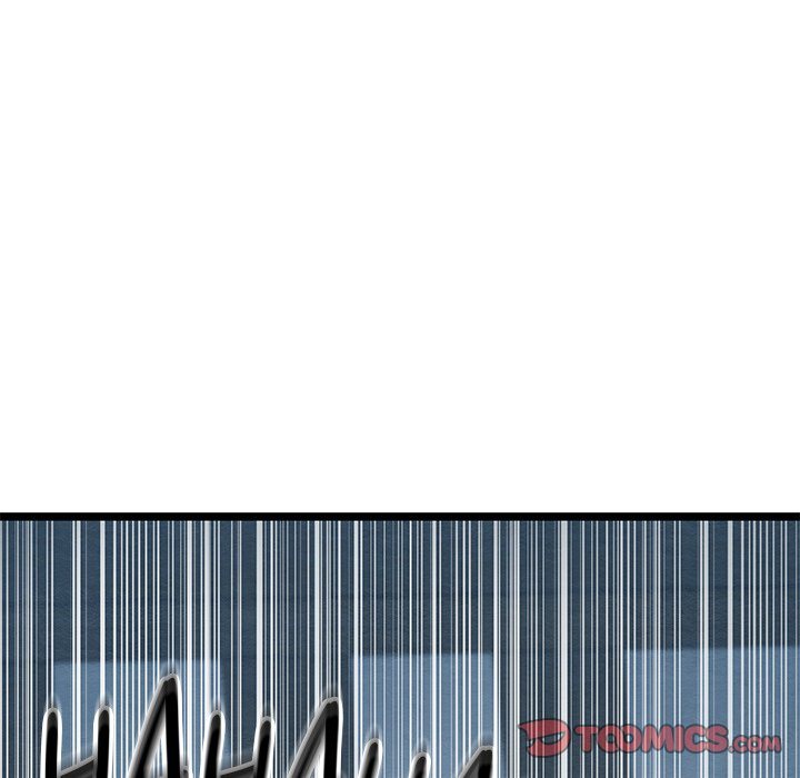 Principles and Practices of Lovemaking - Chapter 49 [photo 111] - MangaPorn