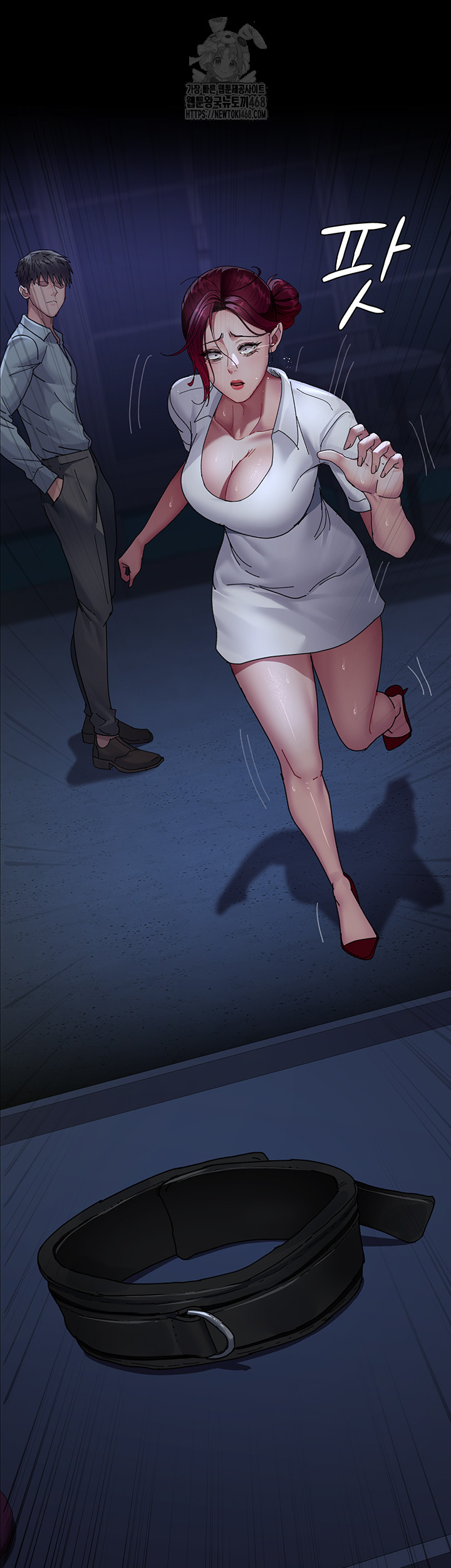 Night Hospital Raw - Chapter 111 [photo 55] - MangaPorn