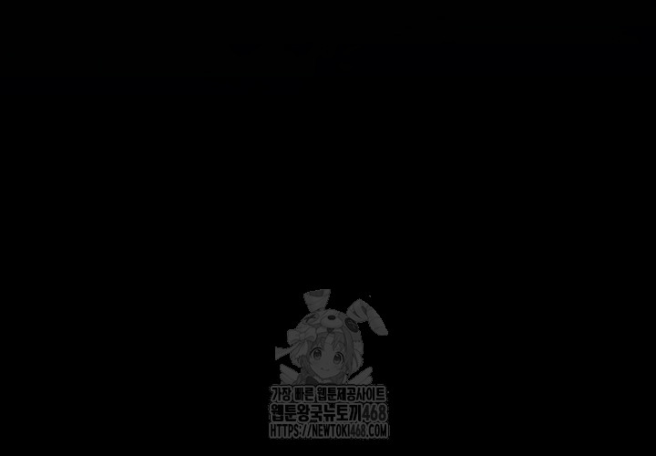 Night Hospital Raw - Chapter 111 [photo 64] - MangaPorn