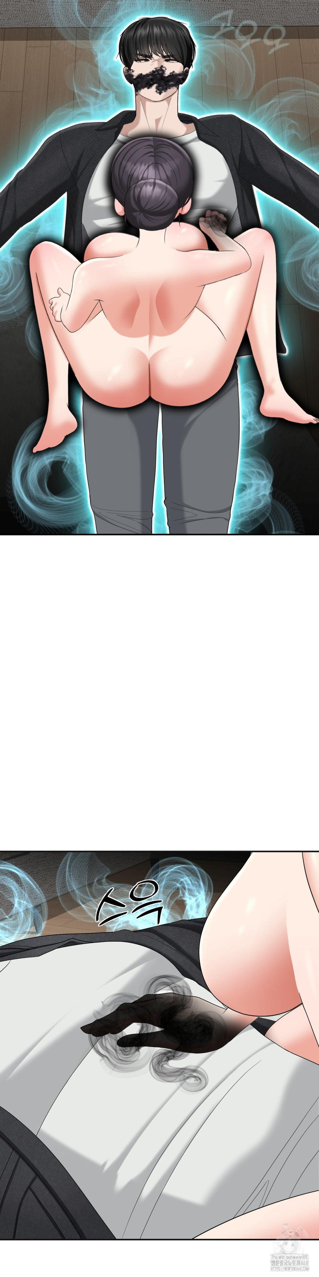 Your Creepy Bucketlist Raw - Chapter 41 [photo 9] - MangaPorn