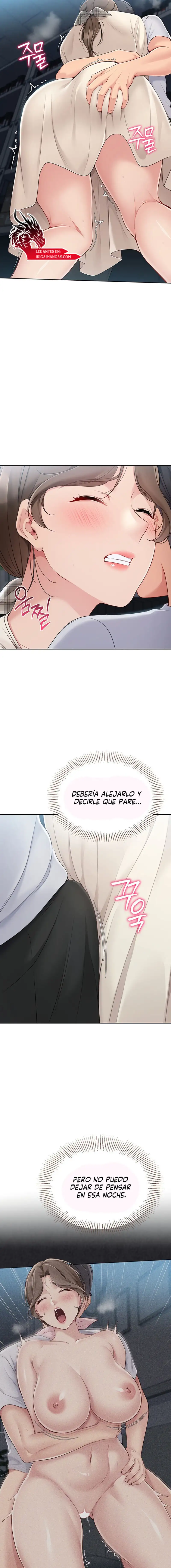 Set It! Raw - Chapter 54 [photo 7] - MangaPorn