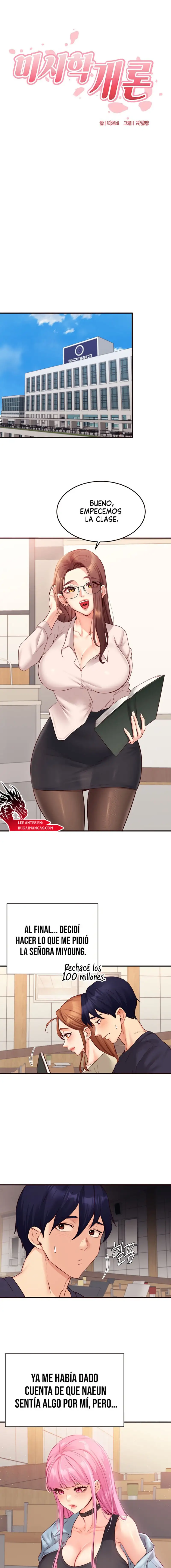 An Introduction to MILFs Raw - Chapter 50 [photo 7] - MangaPorn