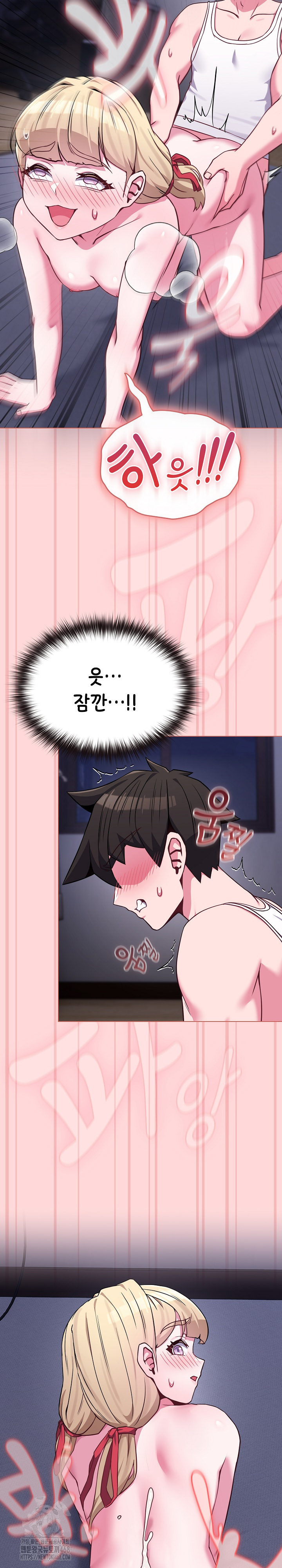 But You’re the Same Age as My Daughter?! Raw - Chapter 37 [photo 29] - MangaPorn