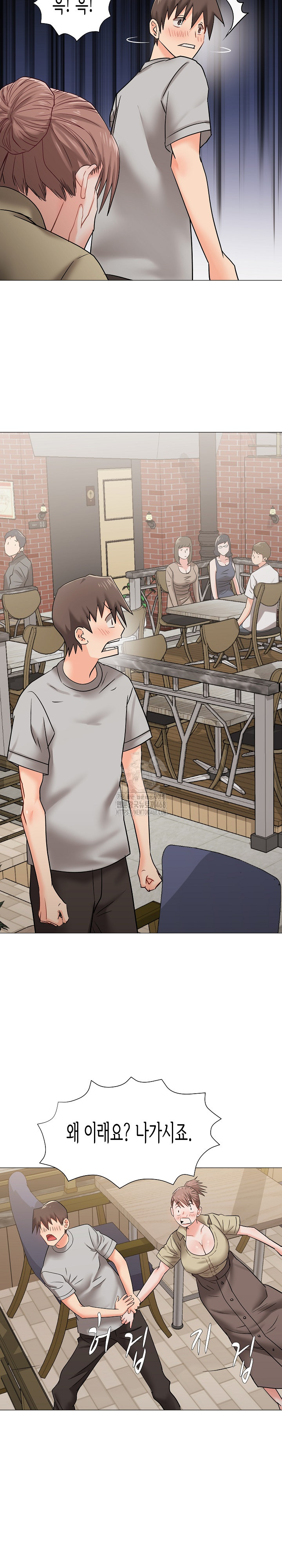 Kindness of Evil Raw - Chapter 38 [photo 22] - MangaPorn