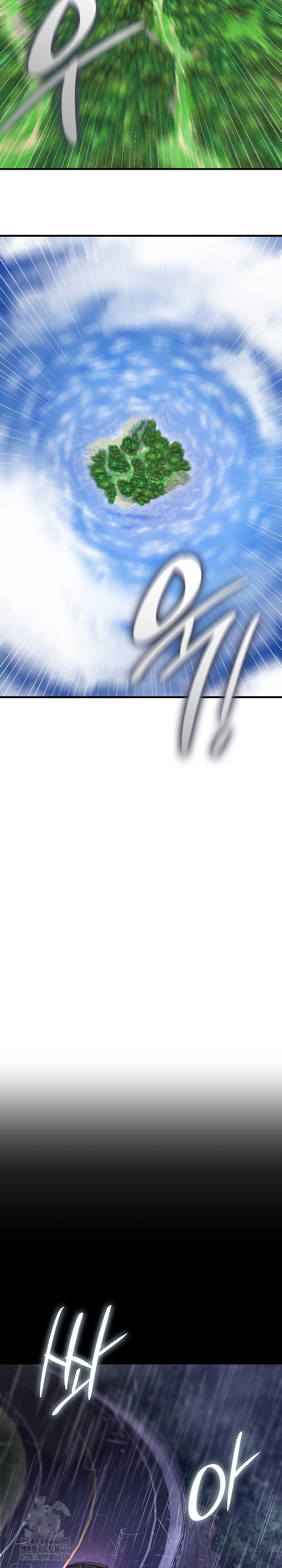 Paradox Raw - Chapter 32 [photo 31] - MangaPorn