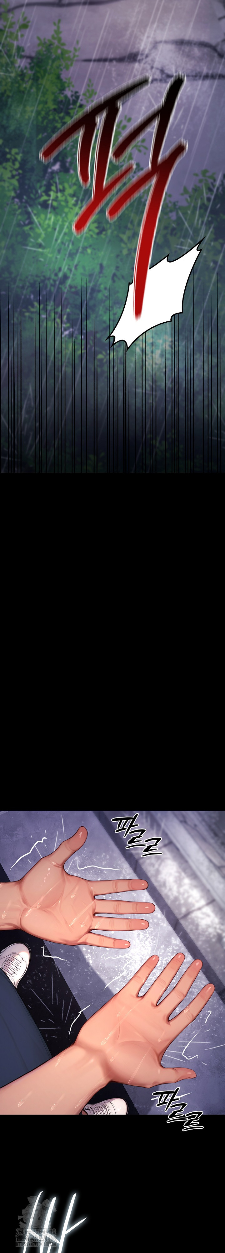 Paradox Raw - Chapter 32 [photo 41] - MangaPorn