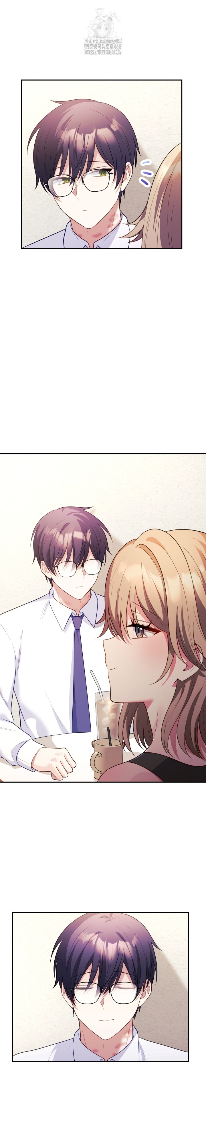 Wife VTuber Raw - Chapter 16 [photo 36] - MangaPorn