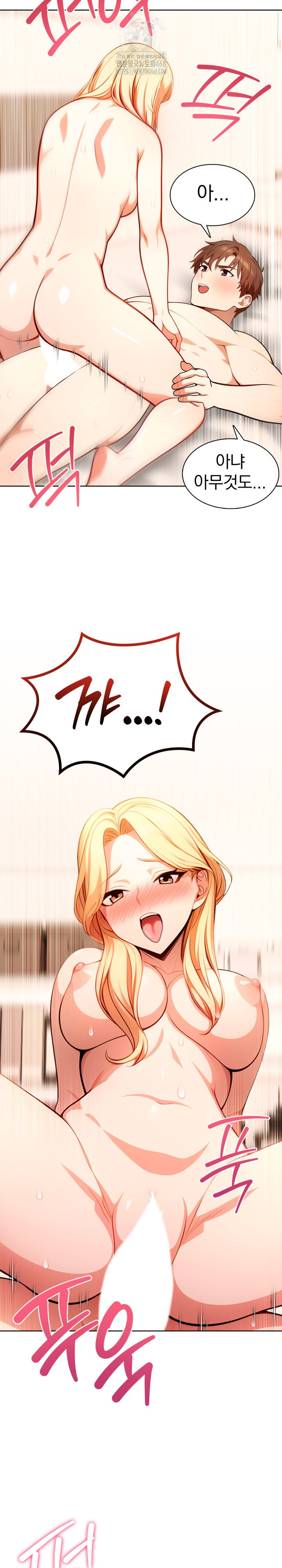 Sex Addiction in Divorced Mother Raw - Chapter 15 [photo 20] - MangaPorn