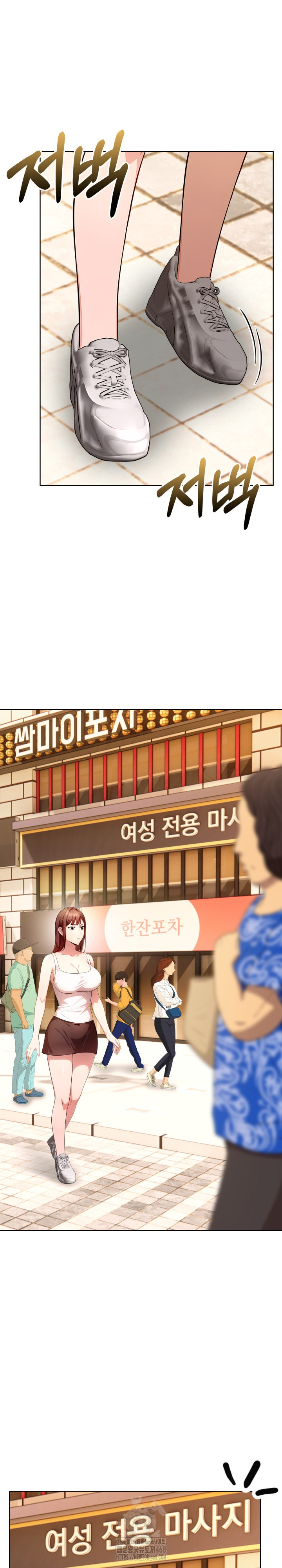 Sex Addiction in Divorced Mother Raw - Chapter 15 [photo 24] - MangaPorn