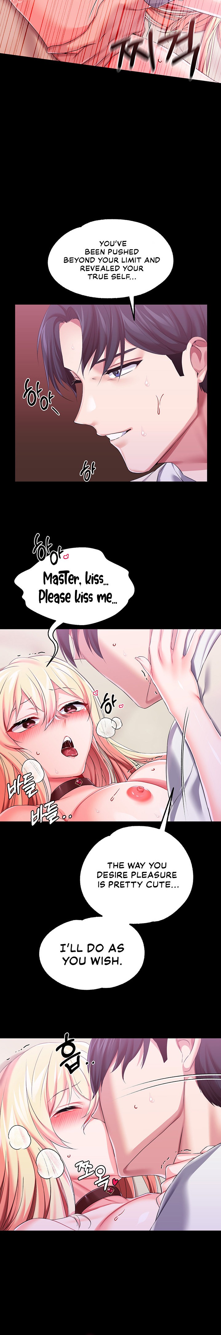 Breaking A Romantic Fantasy Villain - Chapter 22 [photo 12] - MangaPorn