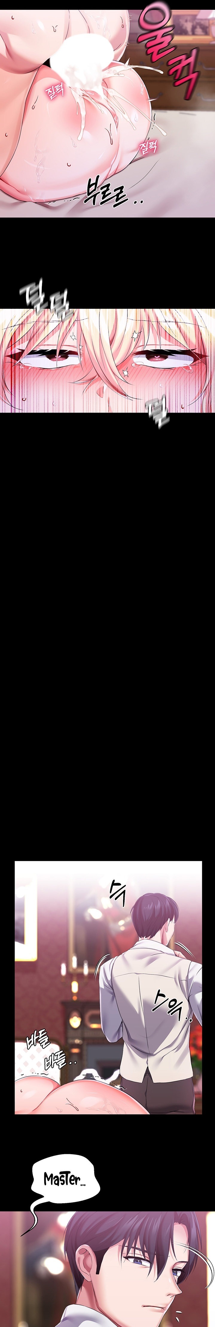 Breaking A Romantic Fantasy Villain - Chapter 22 [photo 19] - MangaPorn