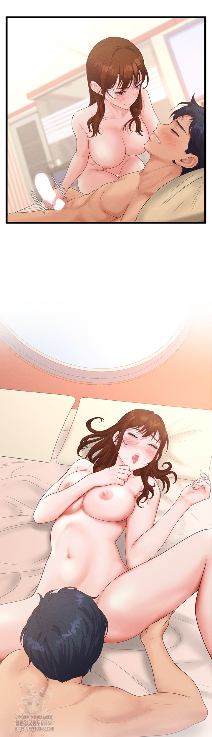 Workplace Relationship Management Raw - Chapter 23 [photo 43] - MangaPorn