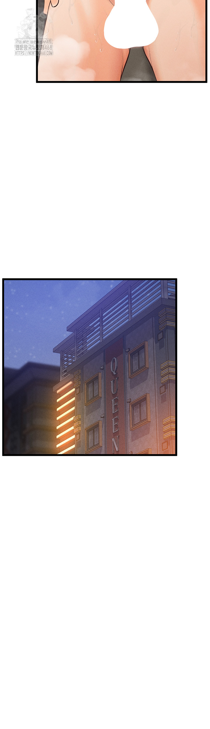 Workplace Relationship Management Raw - Chapter 23 [photo 48] - MangaPorn