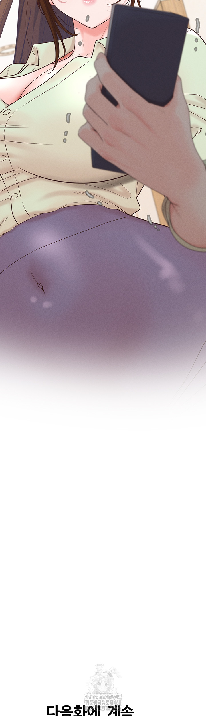 Workplace Relationship Management Raw - Chapter 23 [photo 60] - MangaPorn