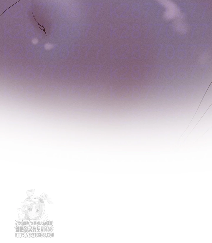 Workplace Relationship Management Raw - Chapter 24 [photo 4] - MangaPorn