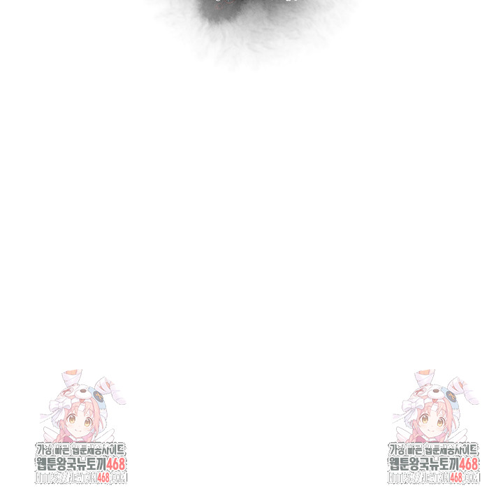 Workplace Relationship Management Raw - Chapter 24 [photo 54] - MangaPorn