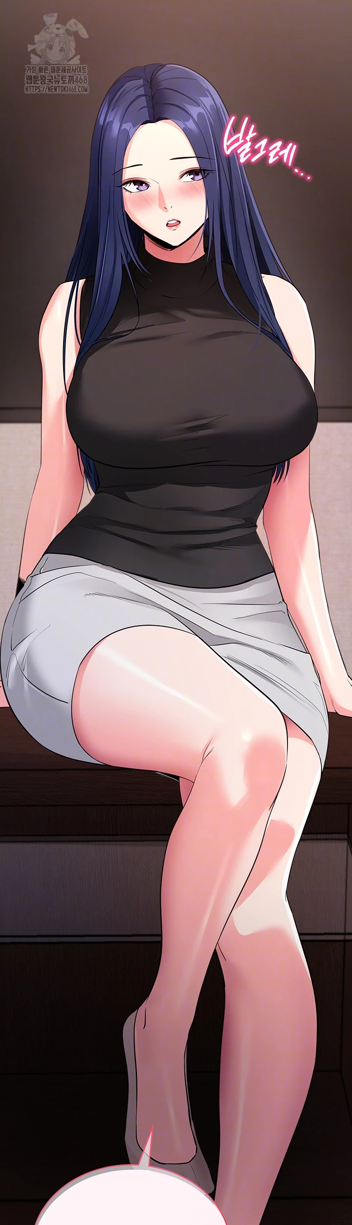 Please, Please Raw - Chapter 24 [photo 12] - MangaPorn