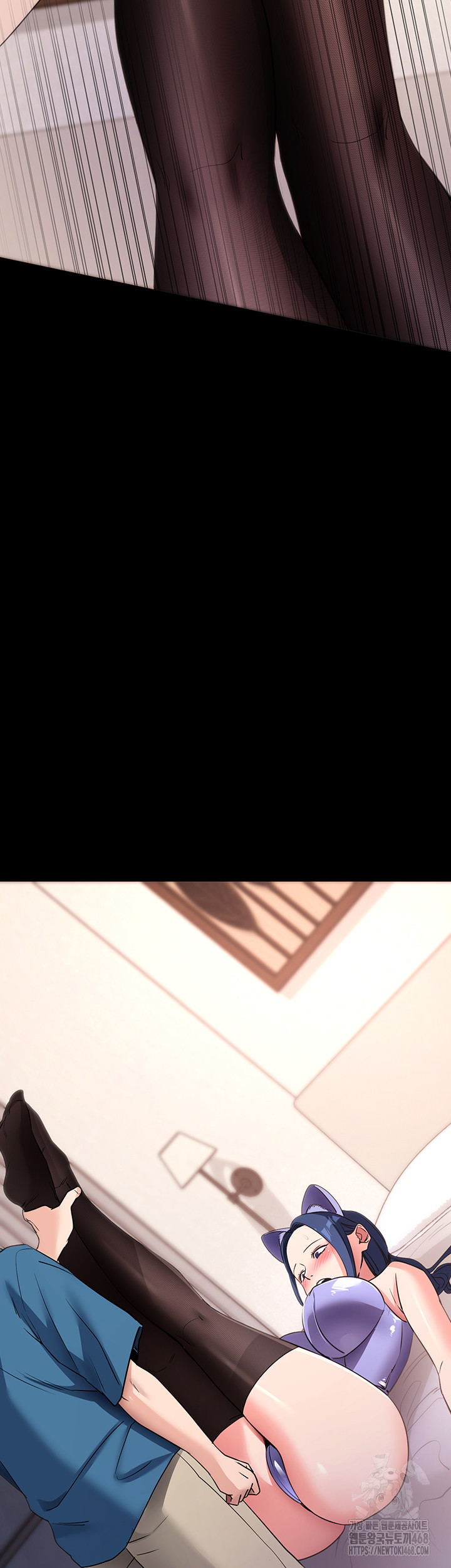 Please, Please Raw - Chapter 24 [photo 34] - MangaPorn