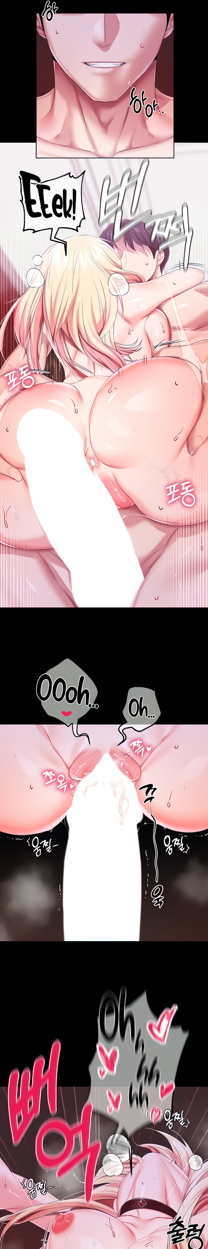 Breaking A Romantic Fantasy Villain - Chapter 23 [photo 10] - MangaPorn