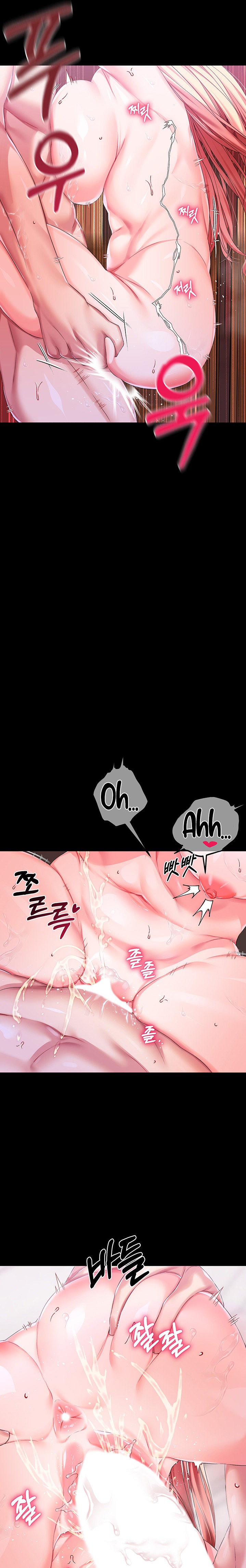 Breaking A Romantic Fantasy Villain - Chapter 23 [photo 13] - MangaPorn