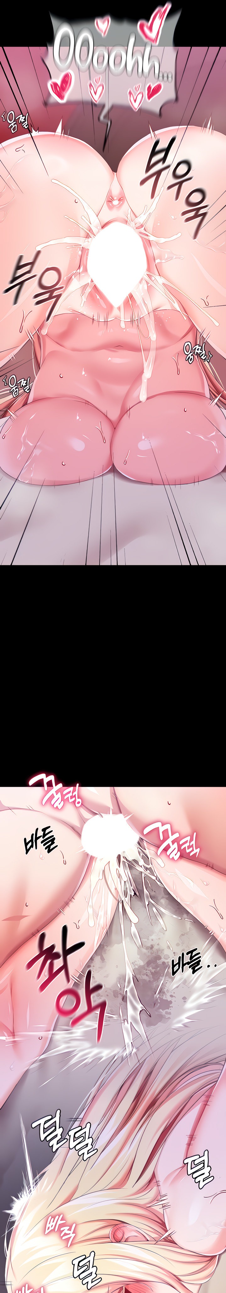 Breaking A Romantic Fantasy Villain - Chapter 23 [photo 7] - MangaPorn