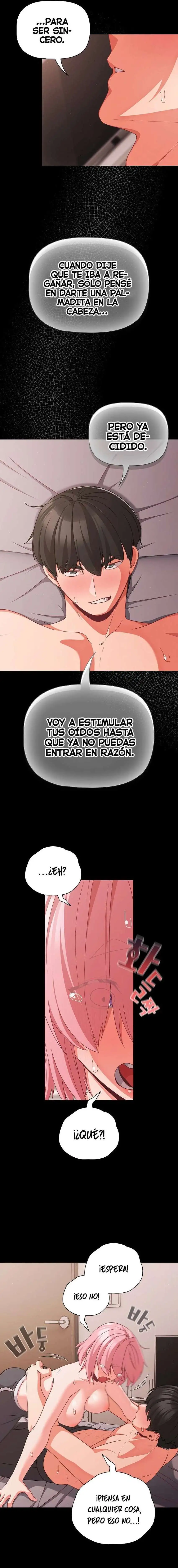 People of The Dark Raw - Chapter 34 [photo 11] - MangaPorn