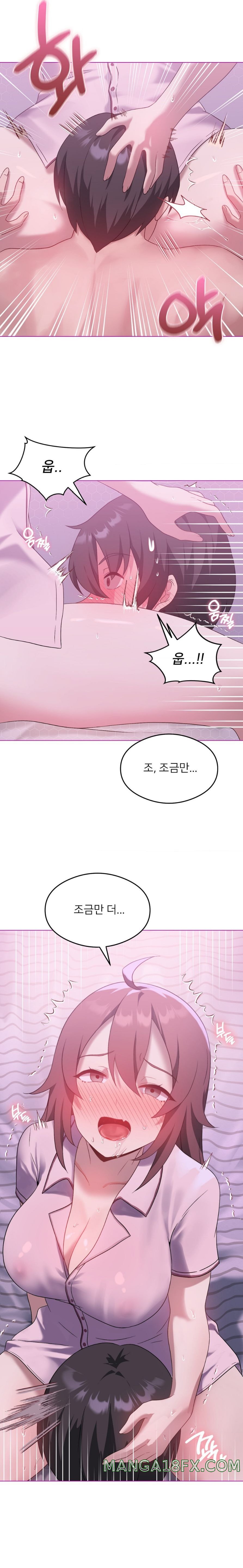 Level Up Until Satisfy Raw - Chapter 22 [photo 9] - MangaPorn