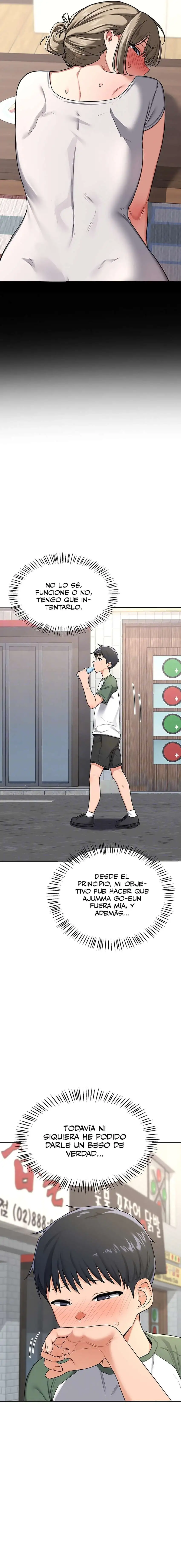 MILF Exchange Plan Raw - Chapter 30 [photo 3] - MangaPorn