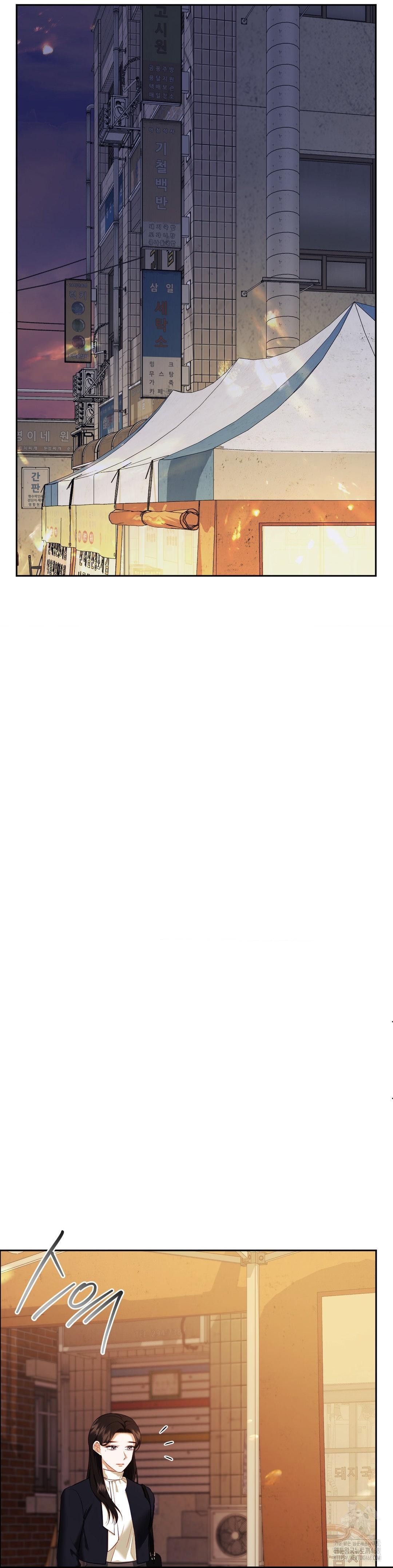 Senior Assistant Instructor Raw - Chapter 24 [photo 21] - MangaPorn