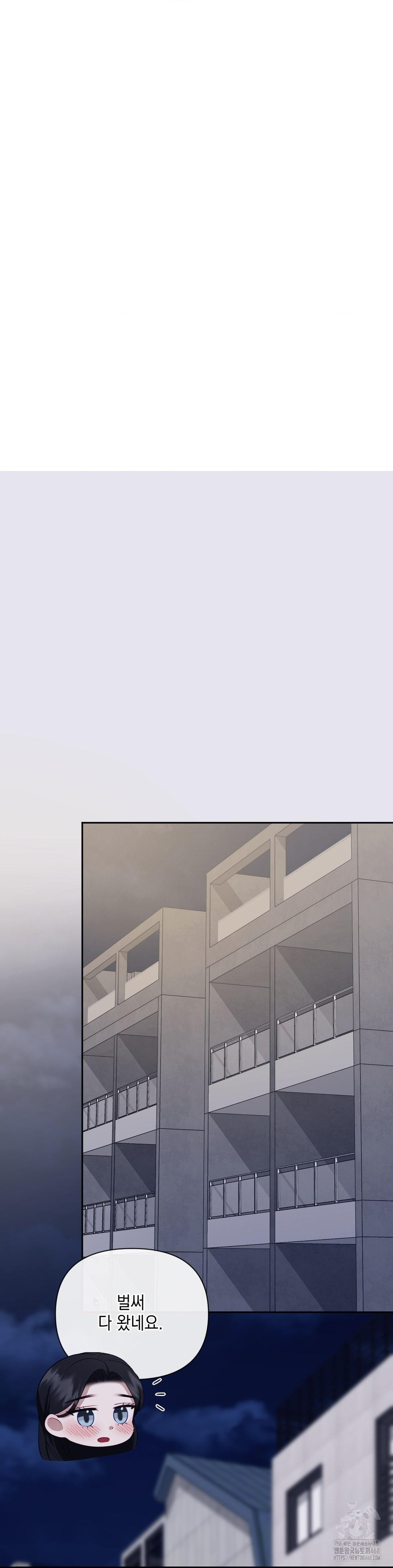 Senior Assistant Instructor Raw - Chapter 24 [photo 33] - MangaPorn